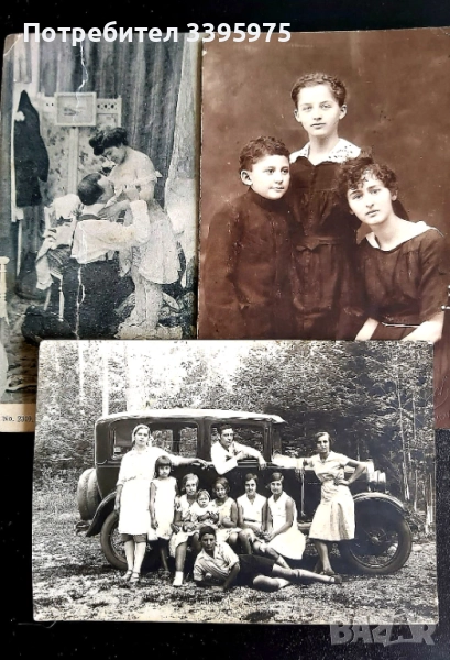 Три редки винтидж снимки от 1900, 1921, 1925 г., снимка 1