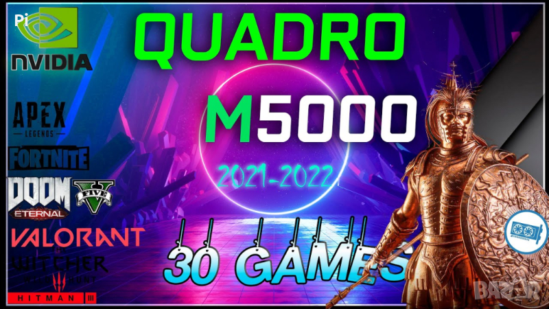 Графична карта Nvidia Quadro M5000, снимка 1