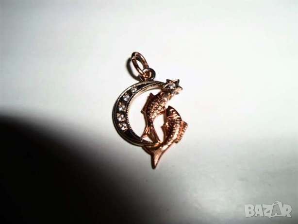 Руска златна висулка - зодия риби, снимка 1