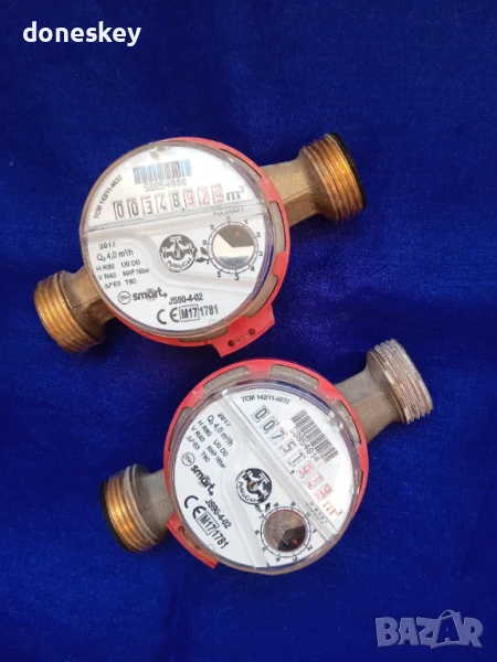 Стари водомери, снимка 1