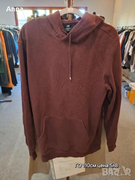 Мъжки суитшърт , снимка 1