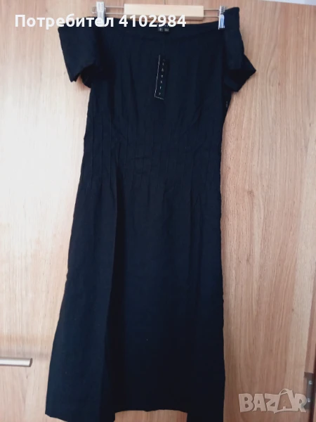 Лен рокля ХS/S, снимка 1