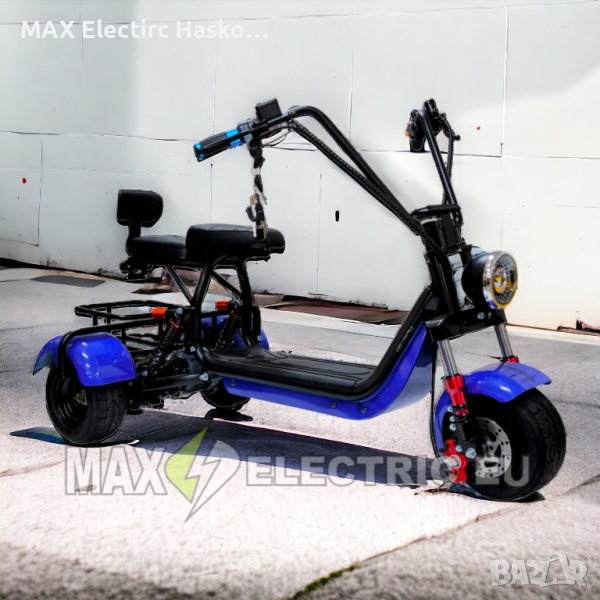 Детска електрическа триколка LITTLE HARLEY 1200W - BLUE, снимка 1