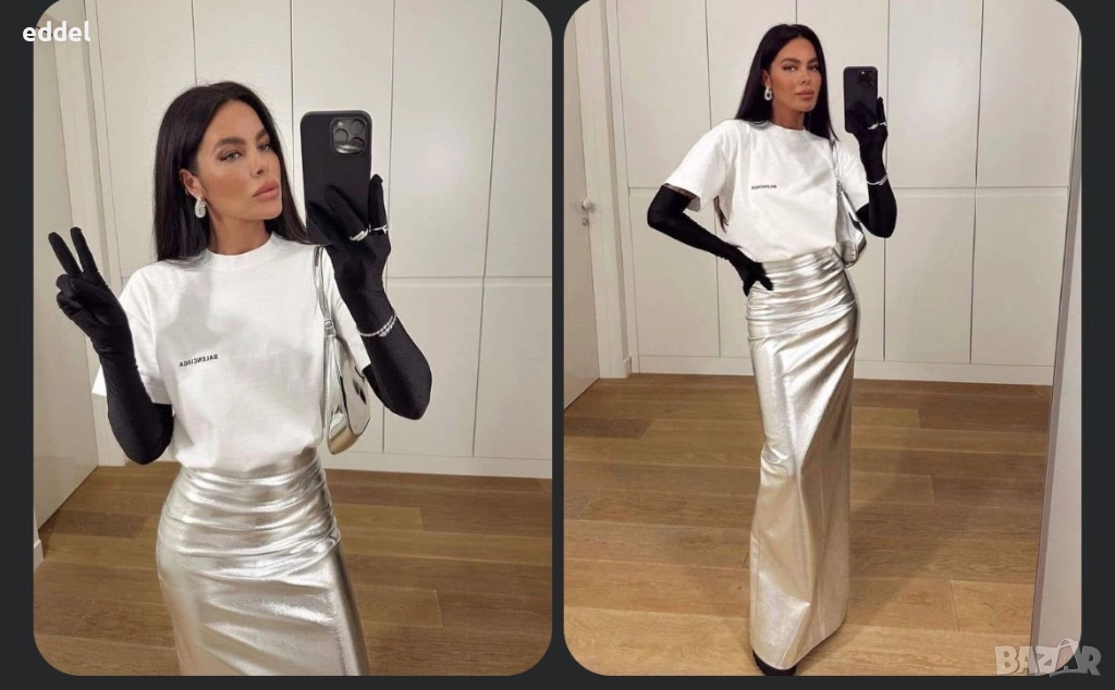 -70% Дълга пола - Mitalica, снимка 1