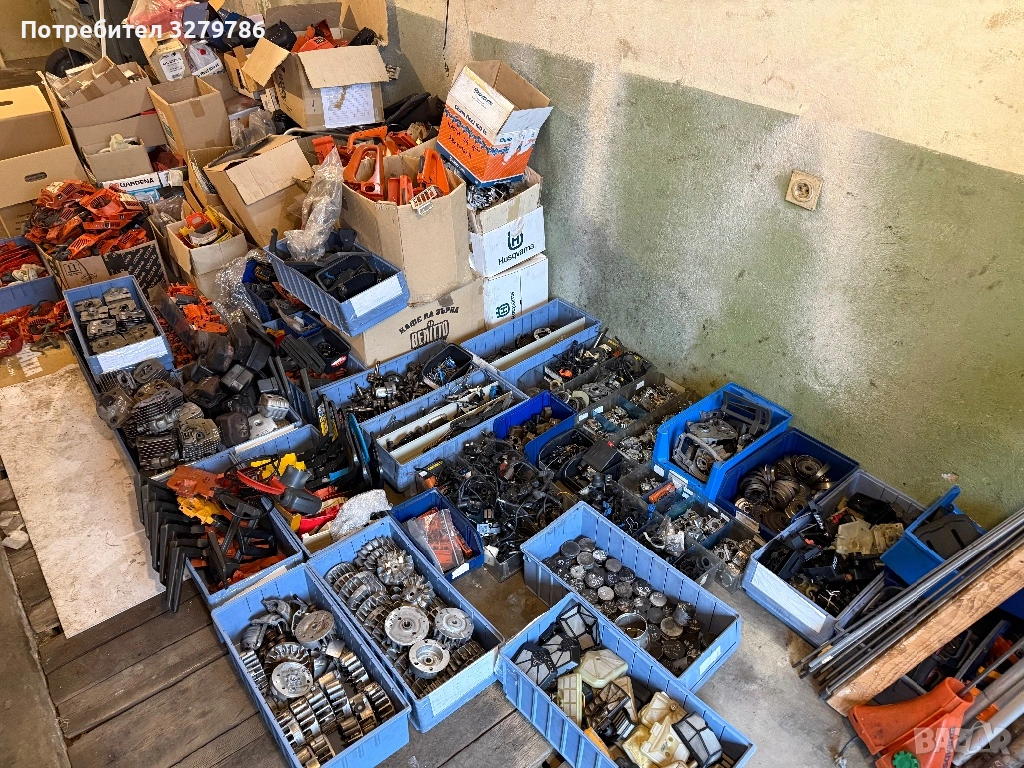 Резачки тримери части, снимка 1