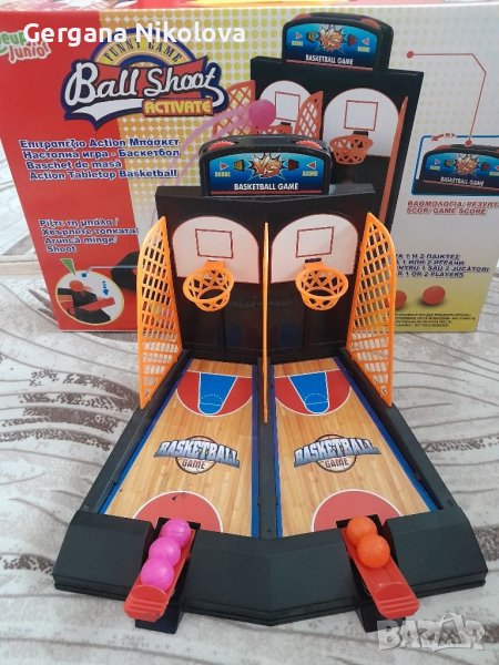 Детска Игра баскетбол , снимка 1