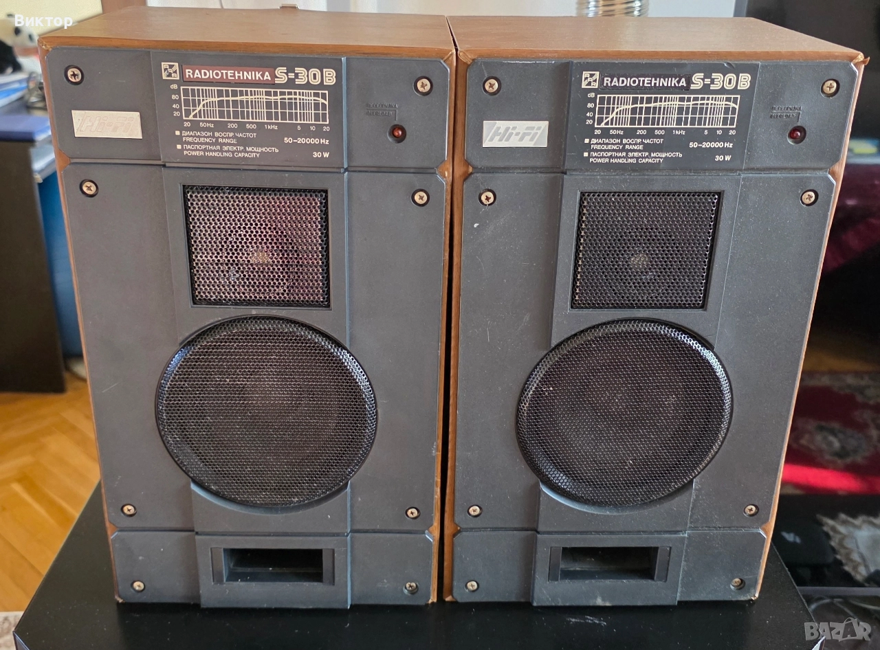  Тонколони Радиотехника S 30B, снимка 1