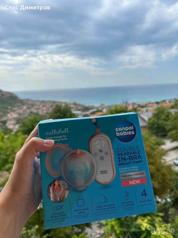 Помпа за кърма 90 лв или 45 6, снимка 1