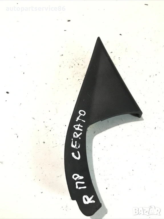 Предна дясна вътрешна лайсна на врата за KIA Cerato 1.5 CRDi (2004) 87661-2F010, снимка 1