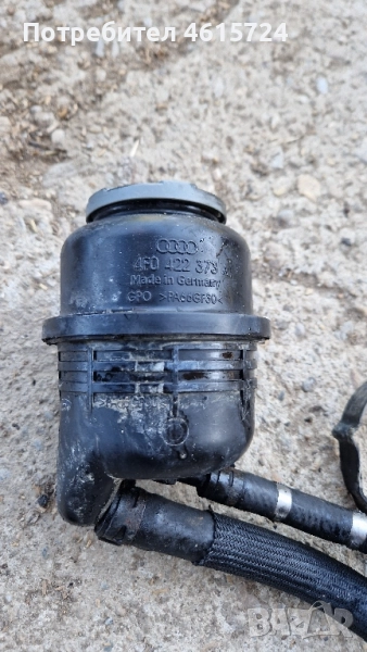 Казанче за хидравлика Audi A6 C6 4f, снимка 1