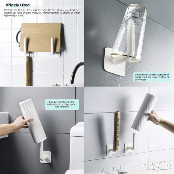 3224 Многофункционална пластмасова поставка за домакинска ролка или фолио, снимка 1