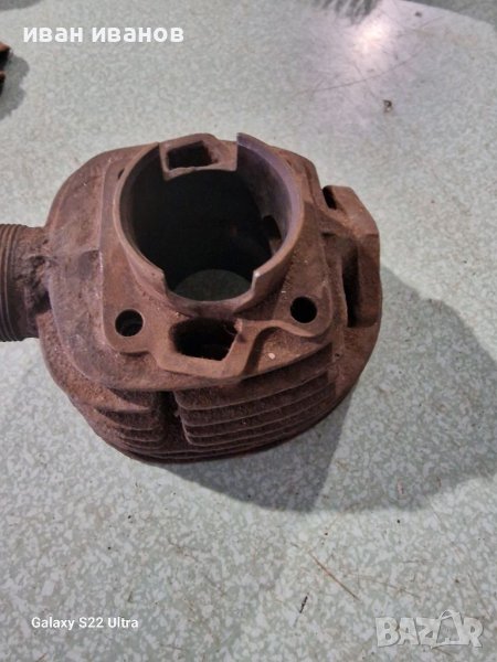 Цилиндър Балкански 40 мм, снимка 1