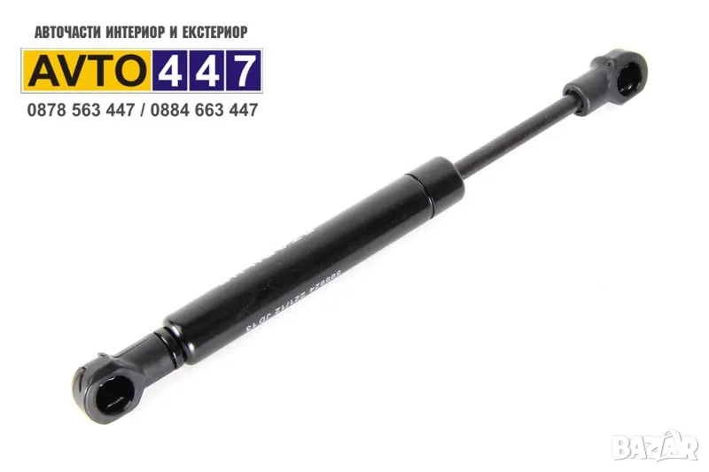 Амортисьор крачна ръчна спирачка Vw Touareg Porsche Cayenne Audi Q7, снимка 1