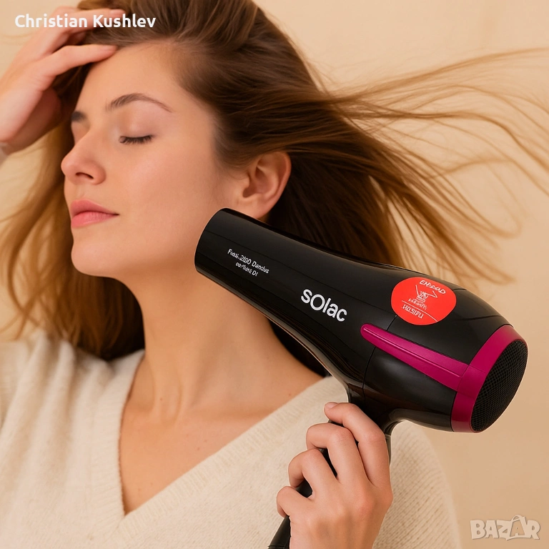 Сешоар Solac Fast, 2200 Légere – ултра лек и мощен, снимка 1