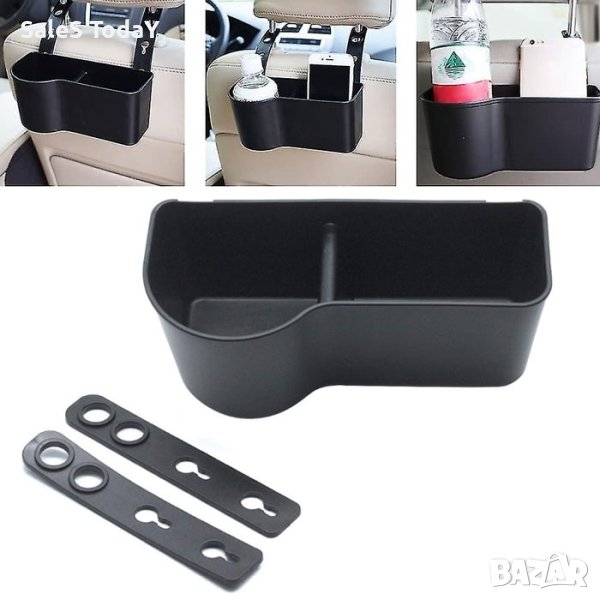 Поставка за чаша за задна седалка, стойка за чаши за подглавник, снимка 1