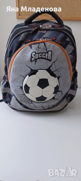 Ученическа раница за момче 1-4 клас, снимка 1