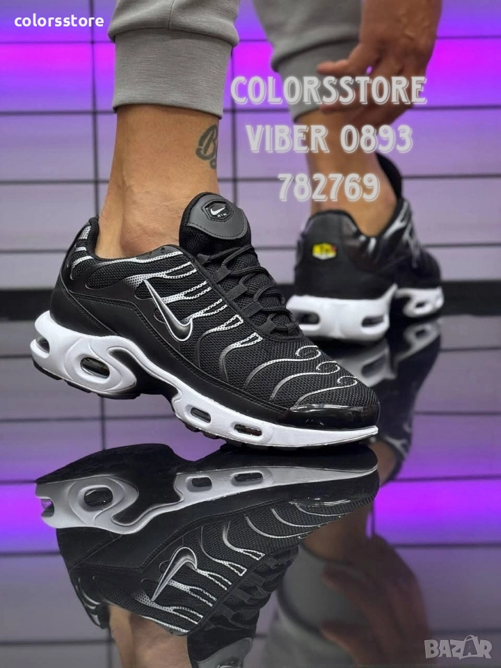 Мъжки маратонки Nike/BR63u, снимка 1