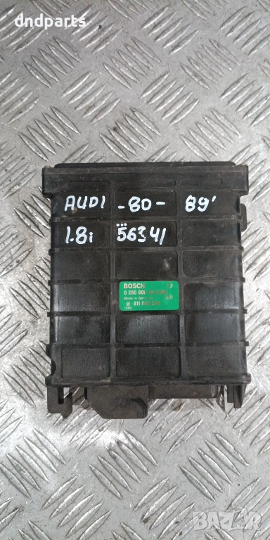 Компютър Audi 80 1.8i 1989г. 0280800104 811906264 , снимка 1