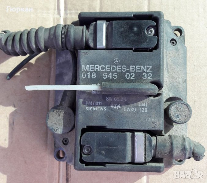 Комутатор за  Mercedes  Benz C Class 0 18 545 02 32, снимка 1