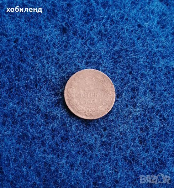 2 стотинки 1901 , снимка 1
