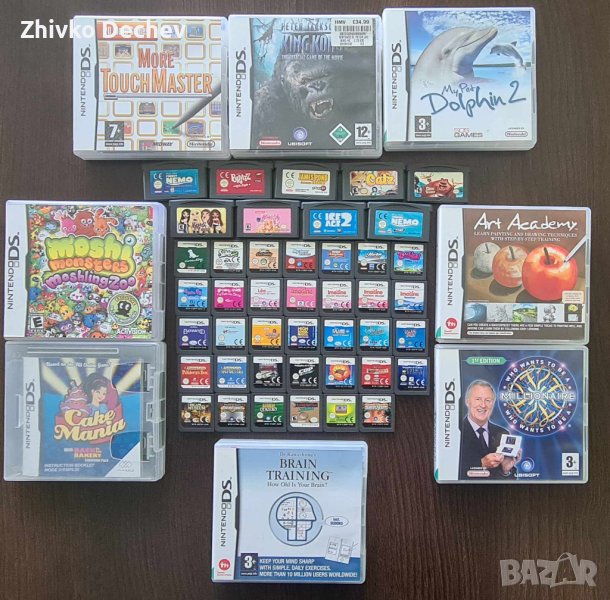 Nintendo DS игри, Gameboy Advance игри, снимка 1