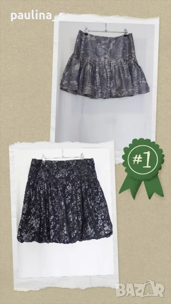 Два различни броя / Пола с хастар от 100% коприна и памук , снимка 1