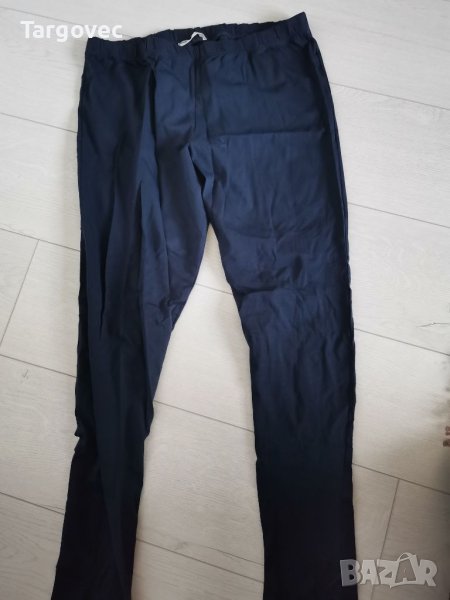 Клин за бременни Defacto, снимка 1