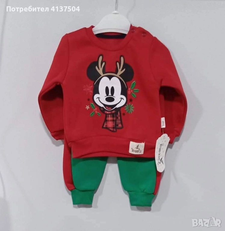 Коледен комплект , снимка 1