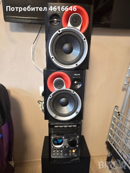 уредба philips , снимка 1