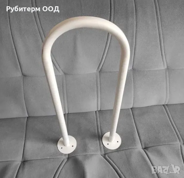 Ръкохватка за трудно подвижни хора, снимка 1