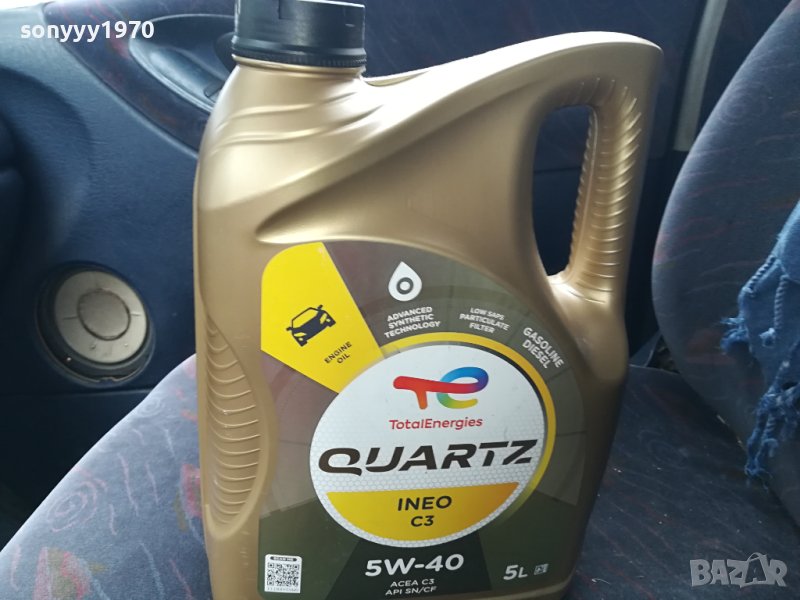 TOTAL QUARTZ INEO C3 5W40 - 5 ЛИТРА 135ЛВ 2806231636, снимка 1