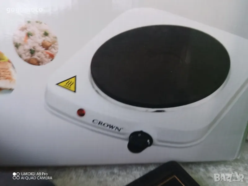 Нов ел. котлон CROWN,с термостат,със защита от прегряване,GOGOMOTO.BAZAR.BG, снимка 1