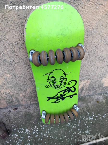 Флоуборт, снимка 1