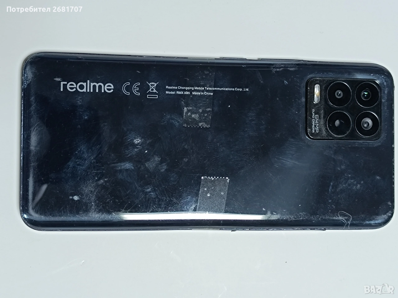 телефон Realme 8 dual, снимка 1