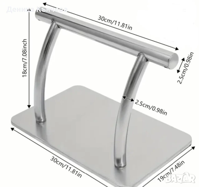 Фризьорска поставка за крака, снимка 1