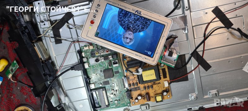 P32FPA0119A 17MB211S 17IPS62 VES15UNDB-2D-N21 HV320FHB-N00, снимка 1