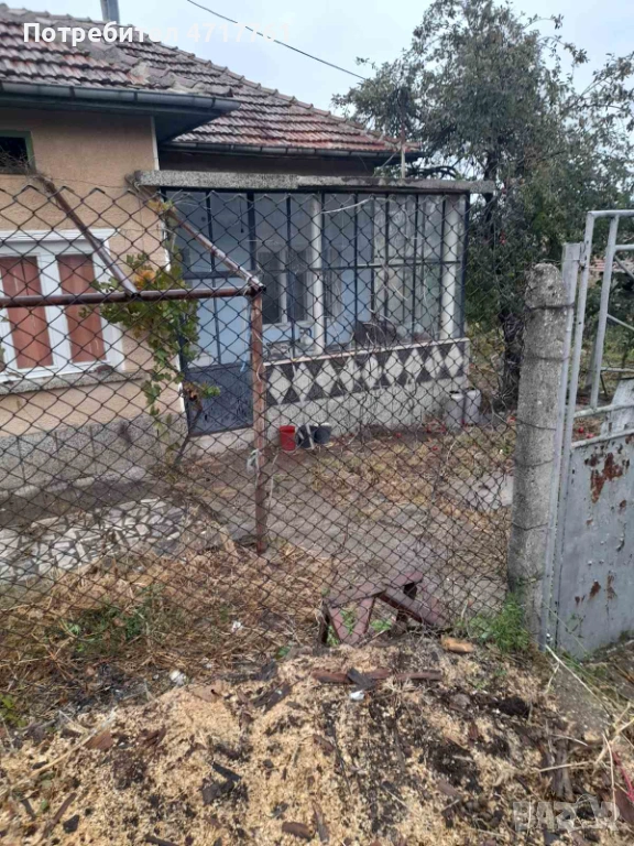 Къща в село Бързия, снимка 1