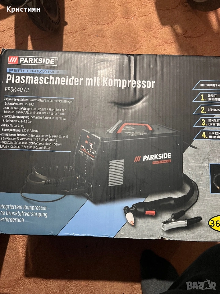 Parkside Performance Плазма за рязане, снимка 1
