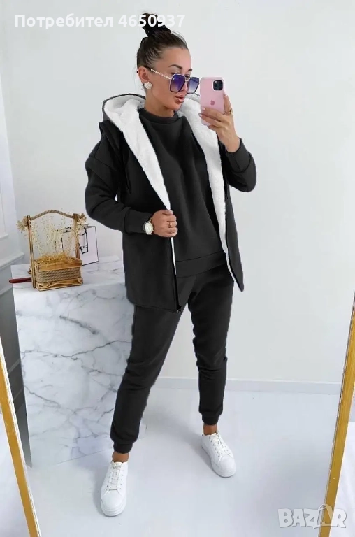 Дамски спортен екип от три части с елек вативан , снимка 1