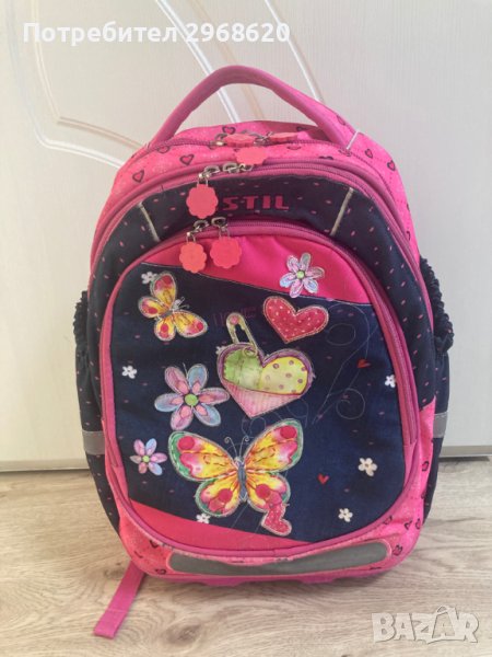 Раница Estil, снимка 1