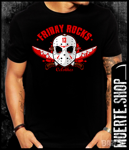 Тениска с щампа FRIDAY ROCKS, снимка 1