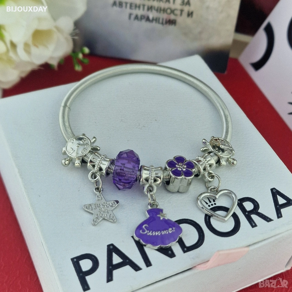 дамска гривна с мида и лилави камъни от медицинска стомана, снимка 1