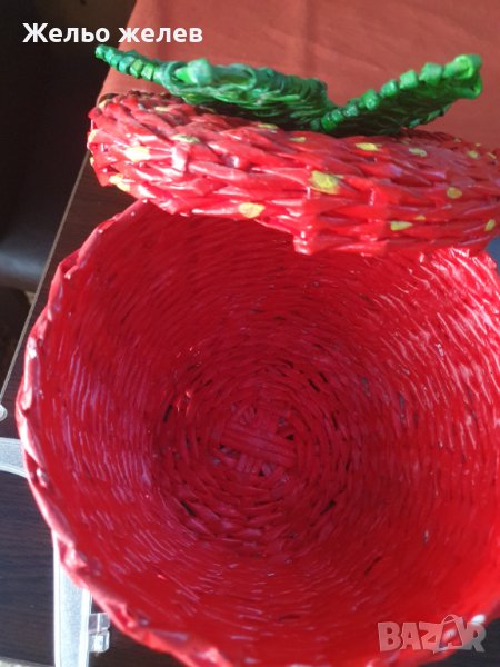 Кашпа Ягода,с капак, снимка 1