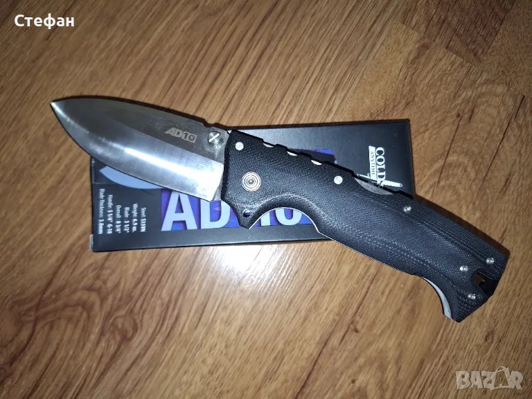 Сгъваем нож AD-10, снимка 1