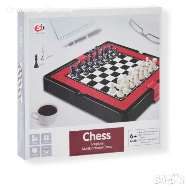 Настолна игра - шах, снимка 1
