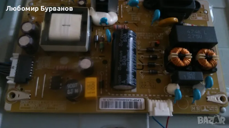 EAX69091402 захранващ борд за LG 32LQ631C0ZAX, снимка 1