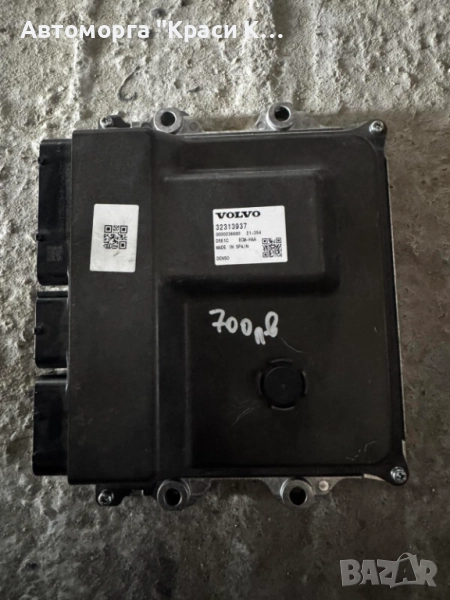 32313937 компютър за двигател VOLVO XC60 , снимка 1