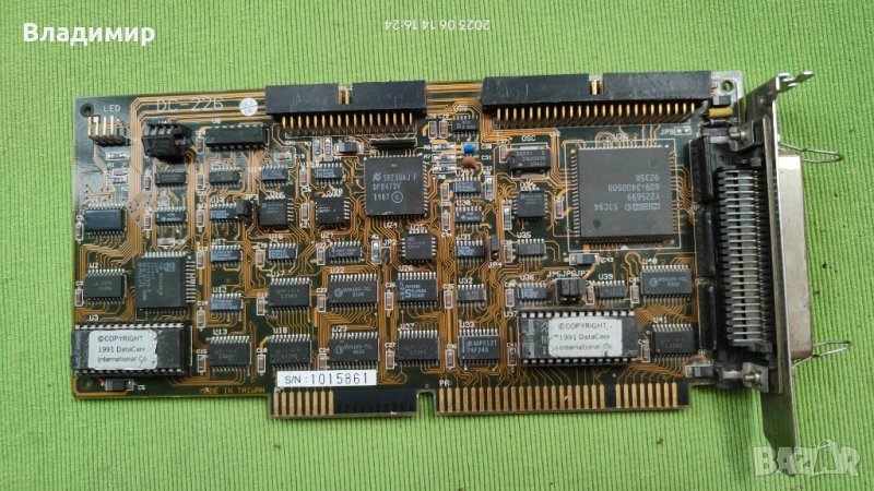 Datacare DC-226 SCSI, снимка 1