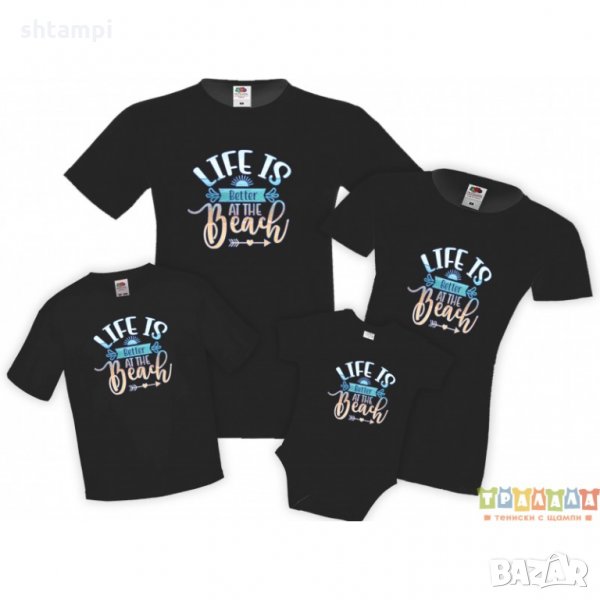 Семеен комплект тениски Life is better at the beach Mommy Daddy Brother Sister Baby, снимка 1