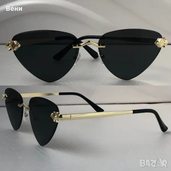 Модерни дамски слънчеви очила , снимка 1